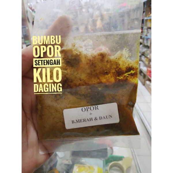 

Bumbu OPOR (untuk Setengah Kilo Daging)