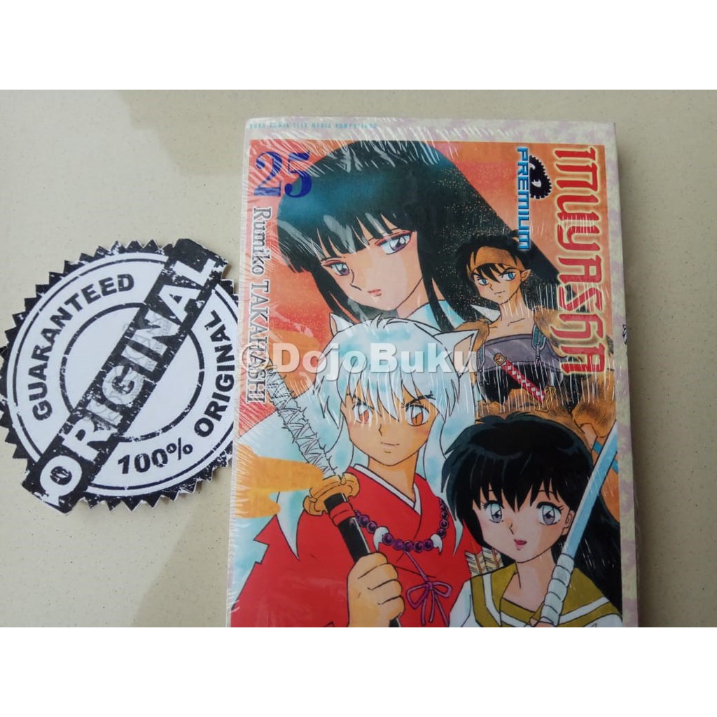 Komik Seri: Inuyasha Premium ( Takahashi Rumiko )