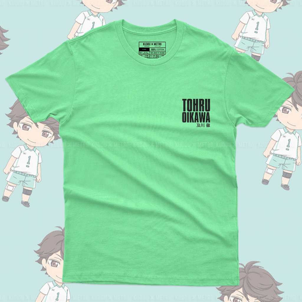 Tshirt Tohru Oikawa the Great King Anime Manga Haikyuu Premium Unisex