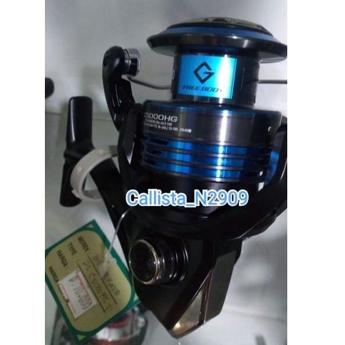 REEL SHIMANO NEXAVE 2021 NEW 1000 FI - C5000HG FI