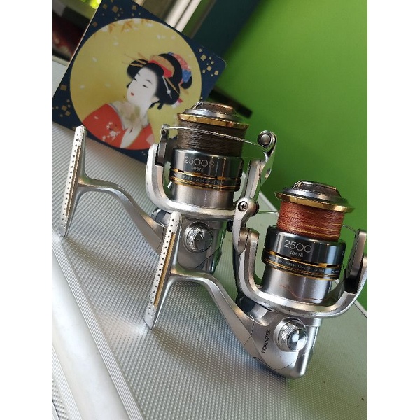 Reel Shimano '08 Biomaster -2500S