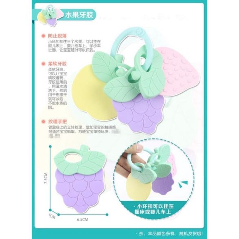 Teether bayi berbentuk buah 3in1, Mainan gigitan bayi BPA Free teether bayi bentuk buah 3in1 gigitan bayi gigitan dot bayi gigitan bayi