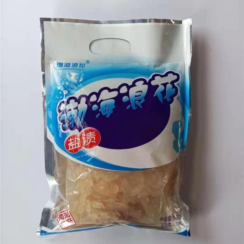 

Ubur Ubur Mentah jellyfish Hai zhe yanji 海蜇盐渍 1kg