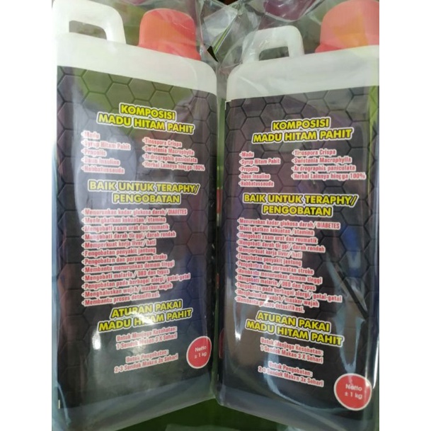 

MADU HITAM PAHIT + PROPOLIS ASIYAH