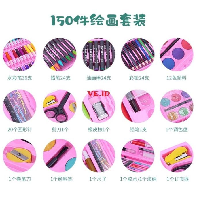 

TERBARUU!! Alat Menggambar Mewarnai Melukis Anak Crayon 150PCS ORI TERMURAH!! TERLARIS