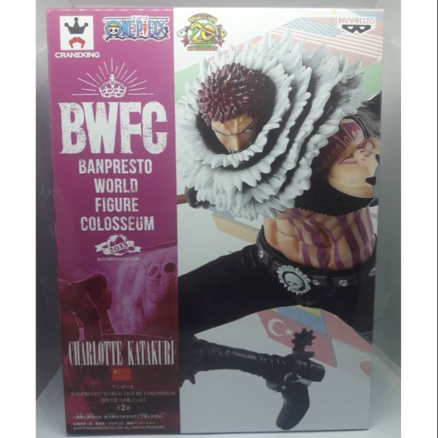 BWFC Charlotte Katakuri Original Banpresto World Figure Colosseum One Piece Anime Statue