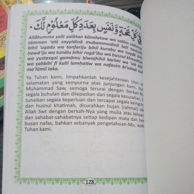 buku surat yasin takhtim tahlil dan doa 128 halaman (12×16cm)