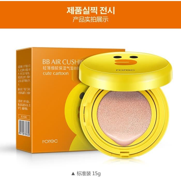 BB CC CREAM CUSHION HOREC SALLY YELLOW CUTE CARTOON CUSHION BB AIR