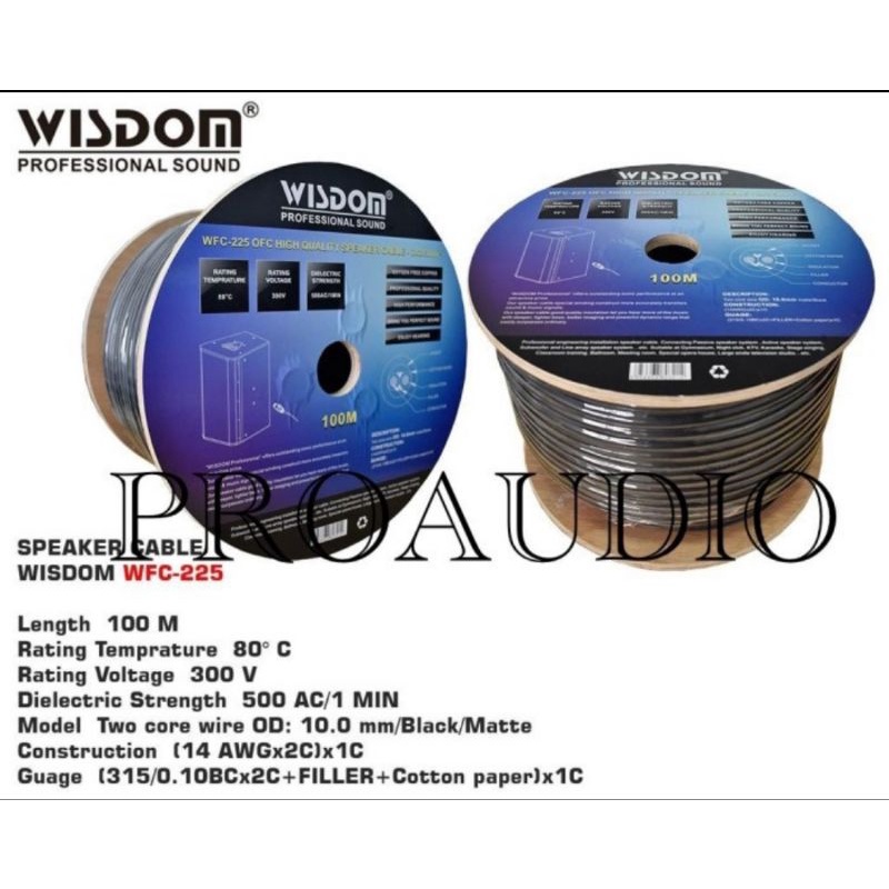 Kabel Speaker Wisdom WFC 225 WFC225 WFC-225 2 x 2.5 mm 100 meter