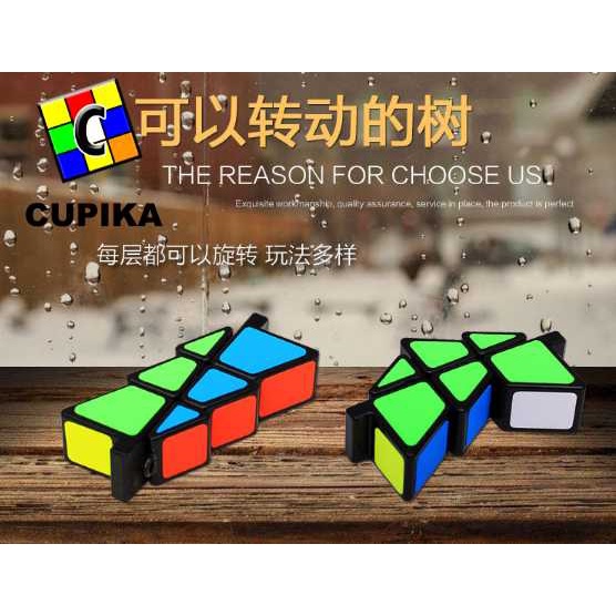 Rubik 3x2 2x3 Pohon Natal Chrismas Yongjun Qiyi 3x3 viral bagus unik