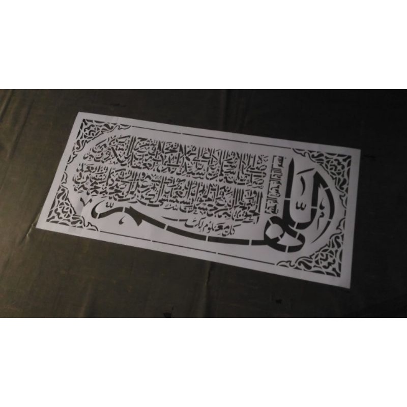 MaL Kaligrafi #003 || Sholawat Nariyah