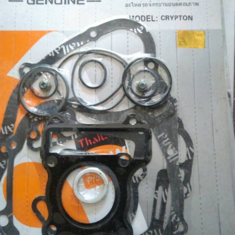 PAKING FULLSET CRYPTON VEGA R LAMA