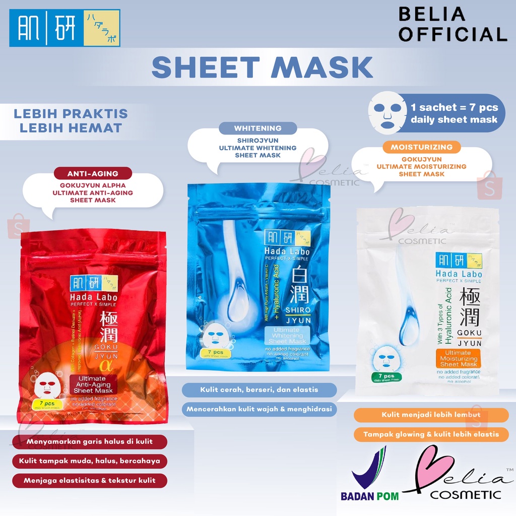 ❤ BELIA ❤ HADA LABO Gokujyun Ultimate Moisturizing | Whitening | Anti-Aging Daily Sheet Mask 7 pcs | Masker Wajah | BPOM | HADALABO