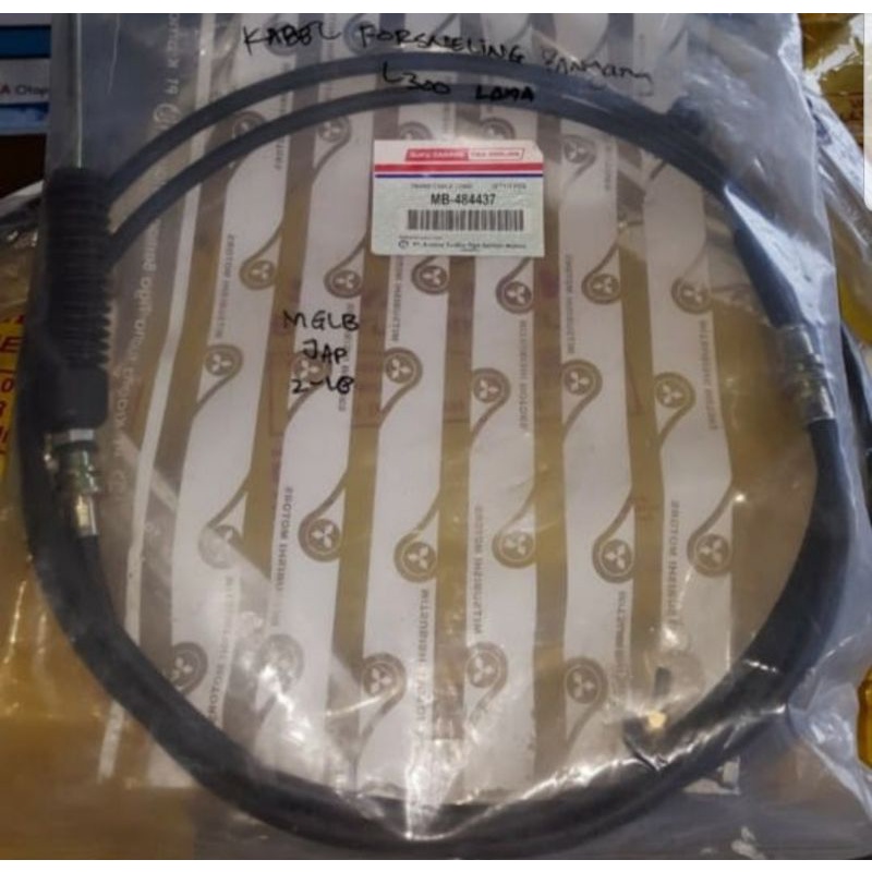 KABEL TRANSMISI L300 DIESEL