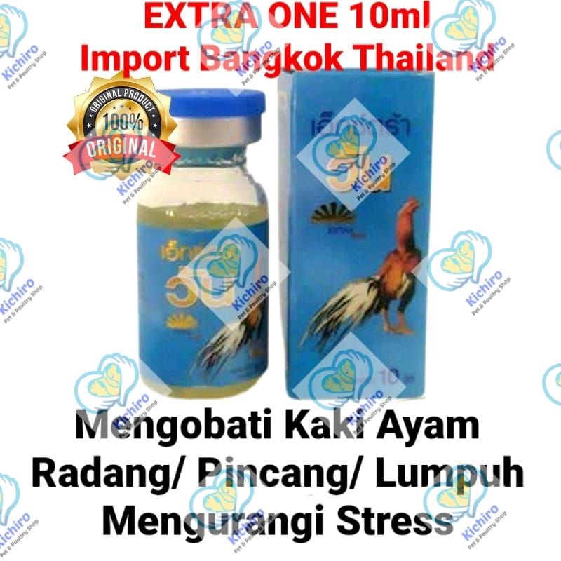 Extra One isi 10 ml Obat Ayam Import Bangkok Thailand Untuk Mengobati Lumpuh Radang Extra Sure