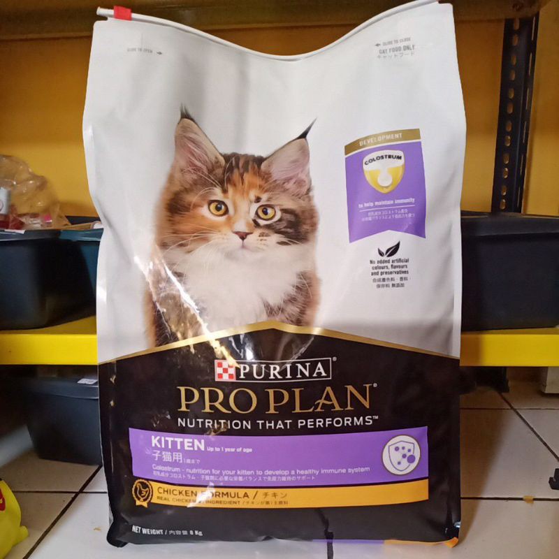 proplan kitten chicken 8kg EKSPEDISI