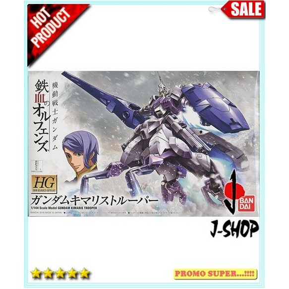 1/144 HG IBO GUNDAM KIMARIS TROOPER O833
