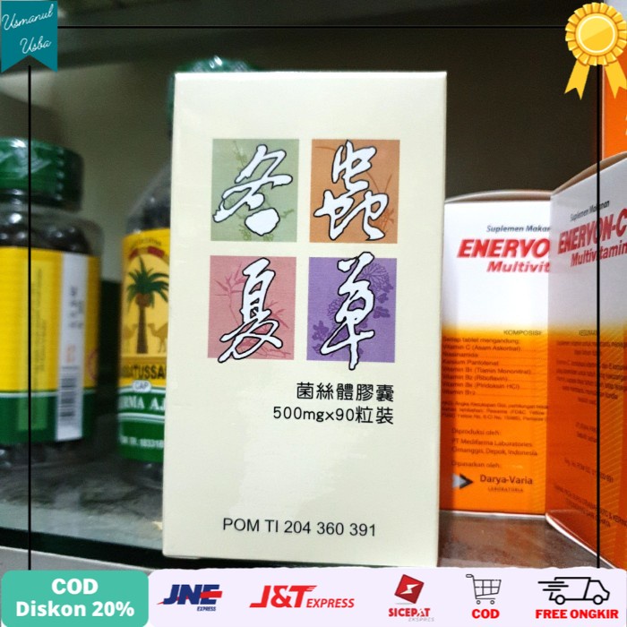 

◾COD◾ TUNG CHUNG SHIA CHAO / CORDYCEPS