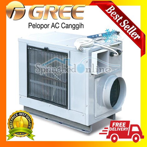 GREE ELEVATOR AIR CONDITIONER GDT25