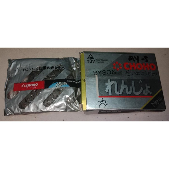 Keteng Byson, Rante Keteng byson CHOHO