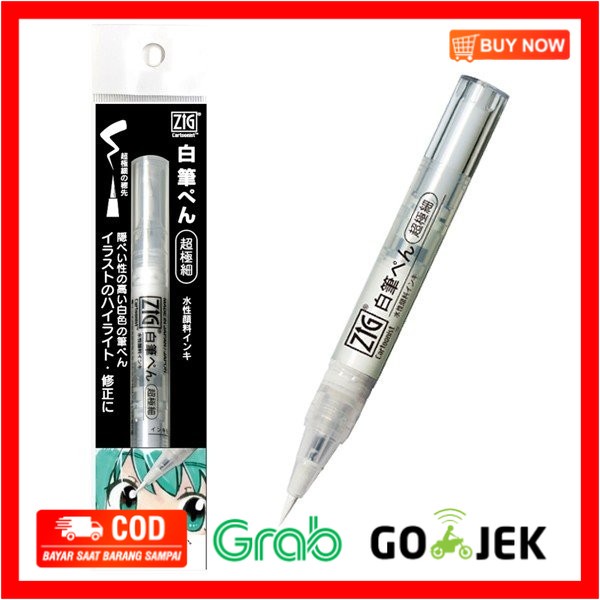 

(BISA COD) Kuretake Zig Brush Pen White Ink Ultra Fine Tip CNBW-02S