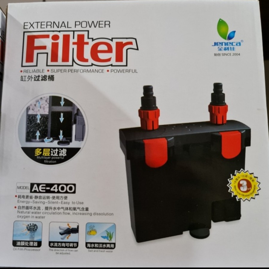 External Filter Canister JENECA AE400 Aquascape Filter