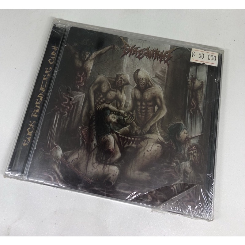 CD Audio - Sine anima - Suck Business Cunt - Indonesian Death Metal
