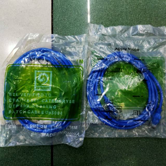 kabel lan cctv 5meter