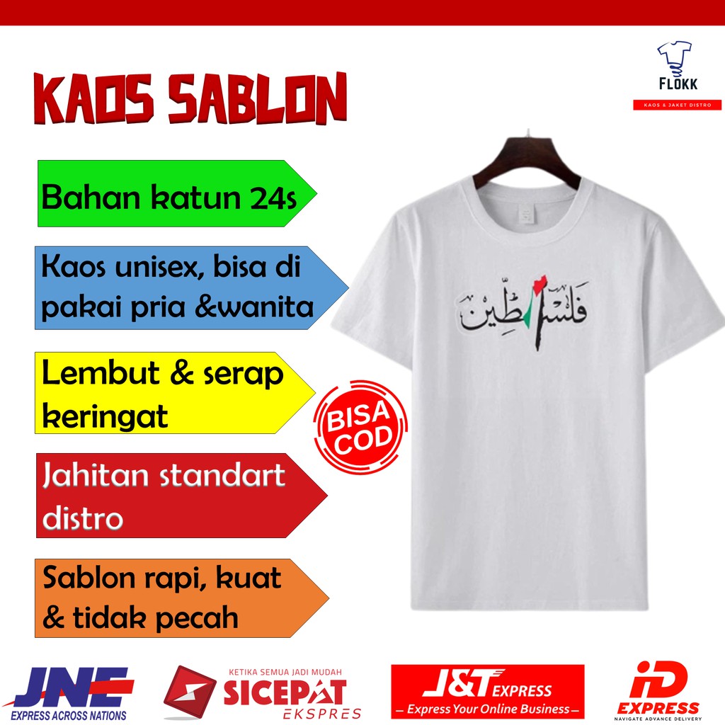 Baju kaos oversize wanita pria distro jumbo lengan panjang dan pendek keren tulisa arab palestine