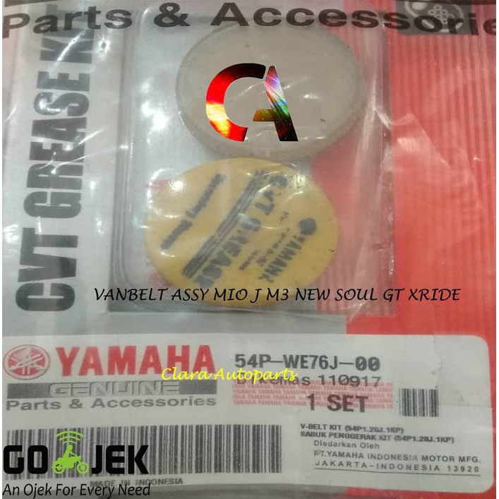 VANBELT ASSY SET ROLLER GREASE MIO J XRIDE SOUL GT 115 54P VBELT ASSY