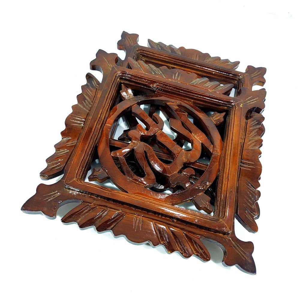 Kaligrafi Dinding Kayu Jati Ukir Ukiran Lafadz Allah Muhammad Model Kotak