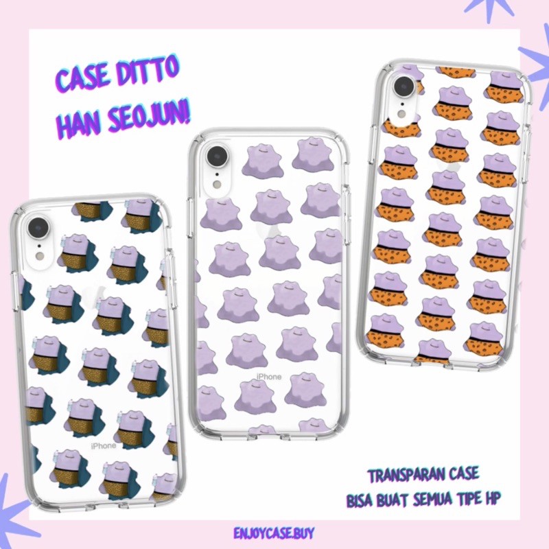 CASE DITTO HAN SEOJUN (all type hp) CELANA LEOPARD TRUE BEAUTY