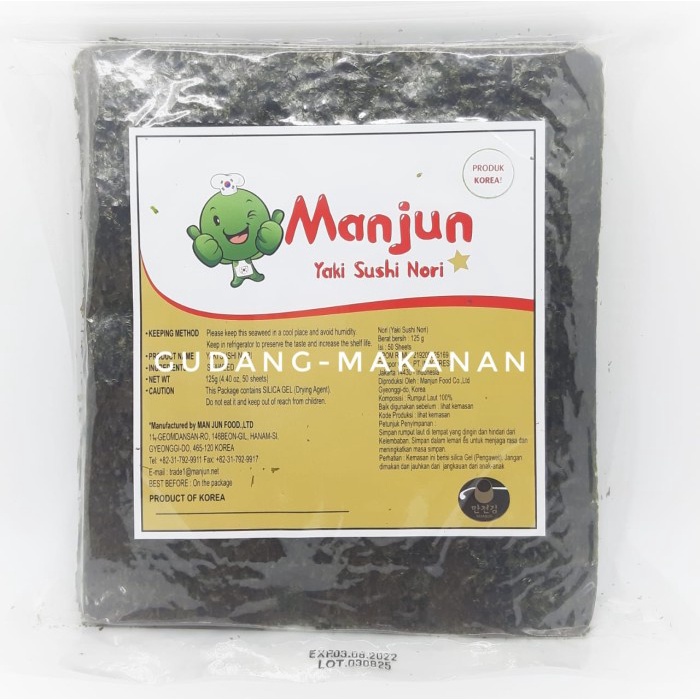 

vf501ge Manjun Yaki Sushi Nori 50 Lembar - Ekstra Bubble Dscscv