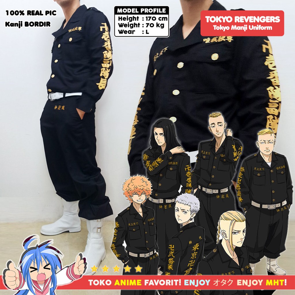 Jaket Kemeja Celana Anime Tokyo Revengers Toman Tokyo Manji Draken Chifuyu Mitsuya Kostum Cosplay