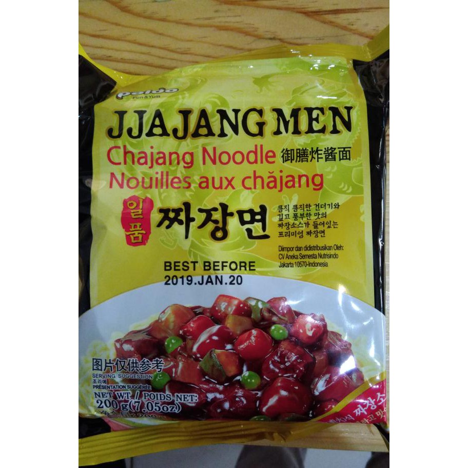 

9AKJ JJAJANGMEN RAMYUN ZOKV