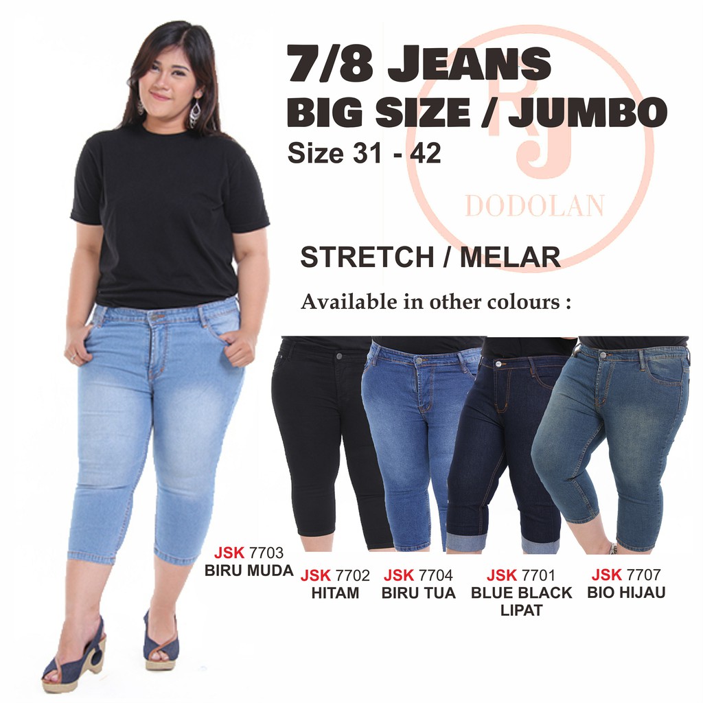  Celana  Jeans  Biru  Muda  Cocok Dengan Baju Warna Apa