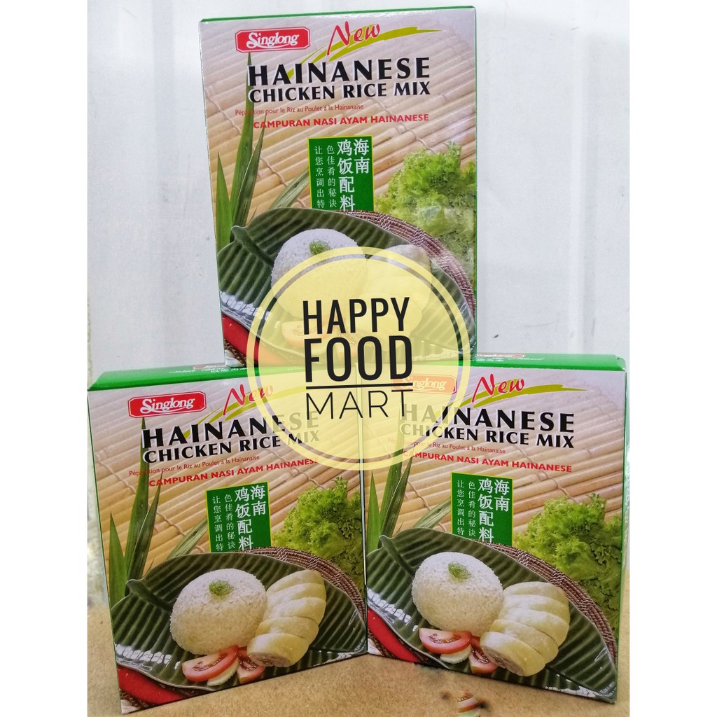 

[PROMO] SINGLONG HAINANESE CHICKEN RICE MIX 90G/ BUMBU NASI AYAM HAINAM/ NASI HAINAN