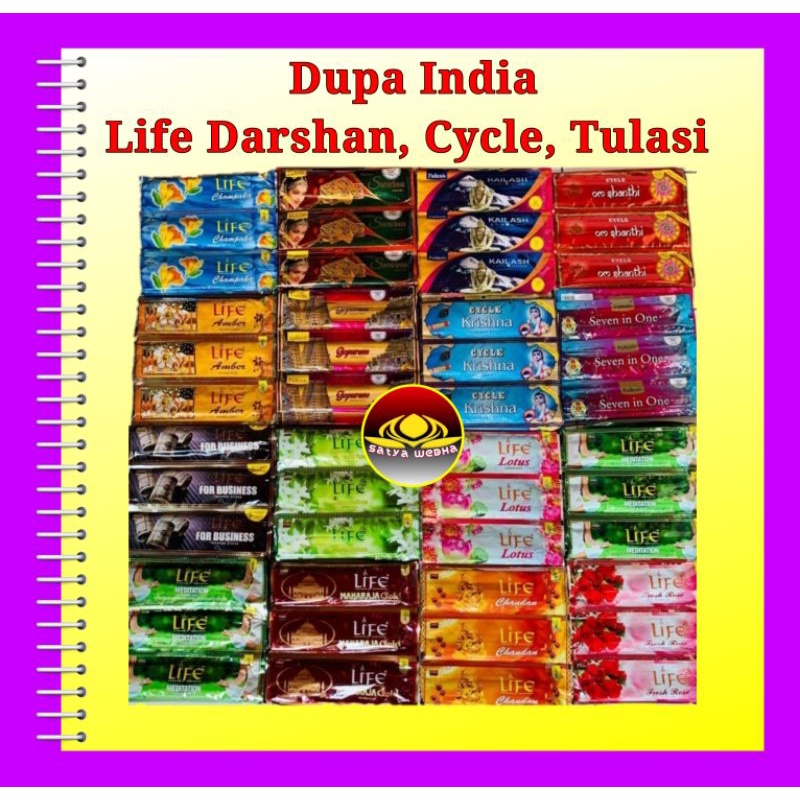 Dupa  Hio India pouch Life Darshan, Cycle, Tulasi