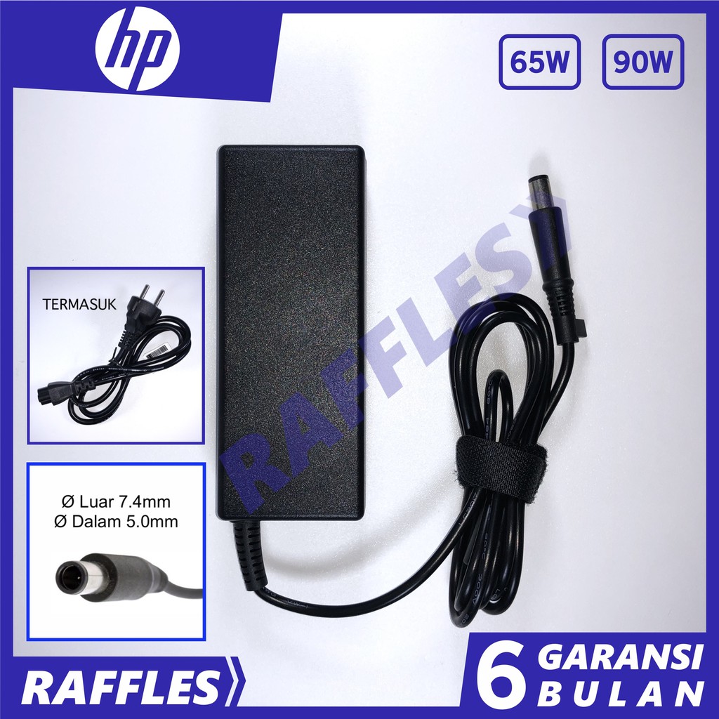 Adaptor Charger HP Elitebook 2760p 2760w 6930p