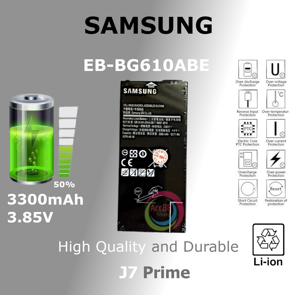 Batre Baterai Battery Original Samsung J7 Prime G610 EB-BG610ABE