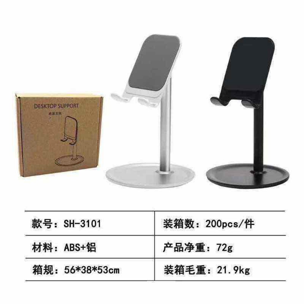 DUDUKAN HANDPHONE &amp; TABLET DESKTOP SUPPORT HOLDER K1