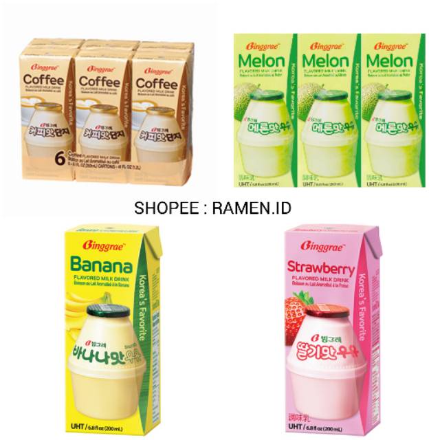 Binggrae Milk Drink