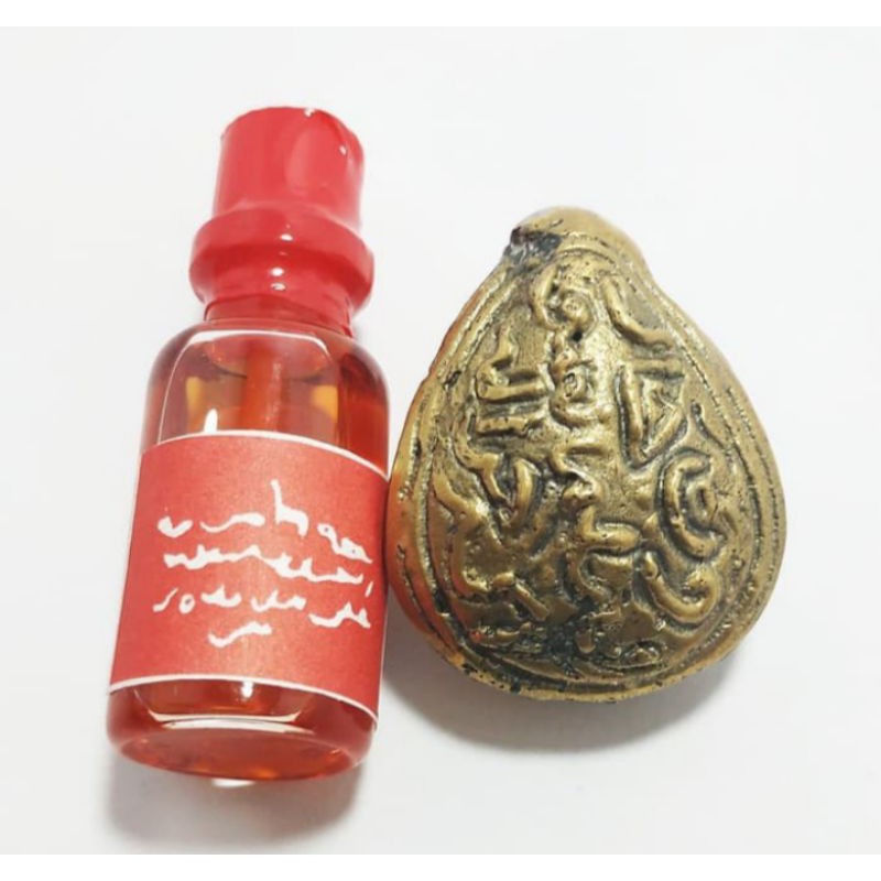Jual Minyak Jafaron Merah Kerang Kol Buntet Ra Jah Wesi Aji Indonesia Shopee Indonesia