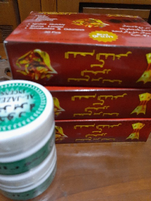 Arang Bara Briket Syisyah/sultan Isi 30pcs Bara Dupa Buhur Gahru Kualitas Premium