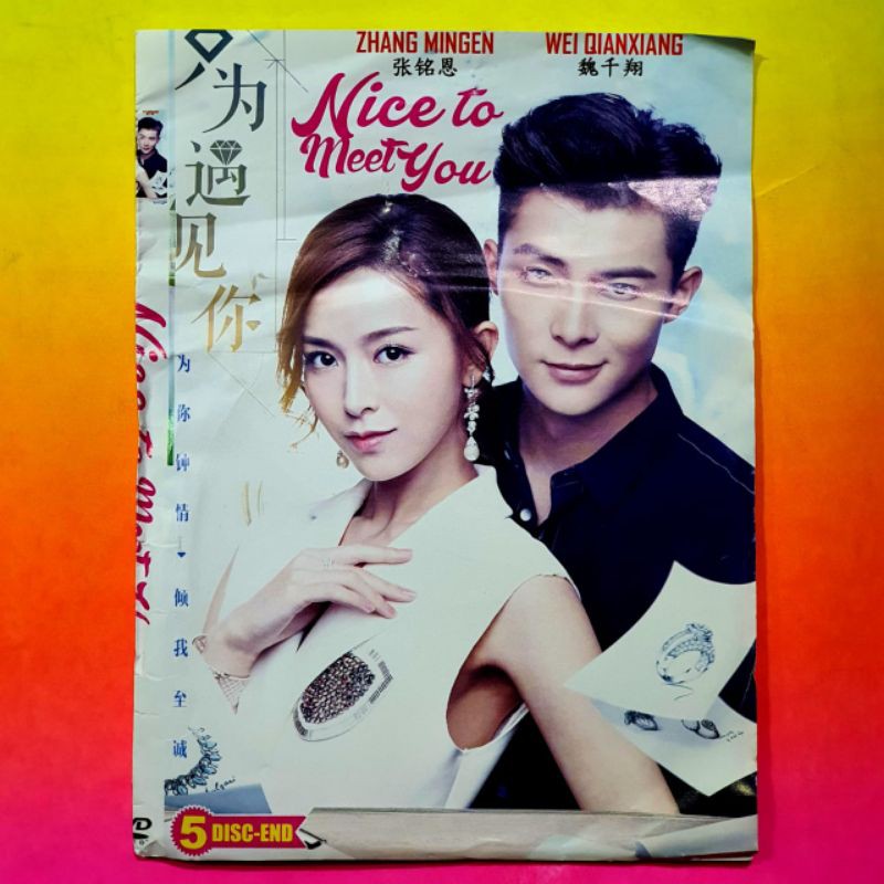 Kaset Film Drama China Terbaru - Nice To Meet You [ 5Disc/End ]