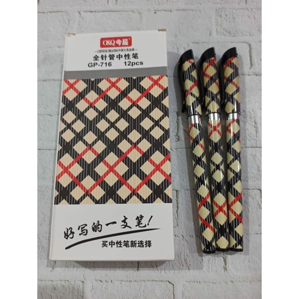 

(12pc) Bulpen gel 0.5mm motif / Body besar