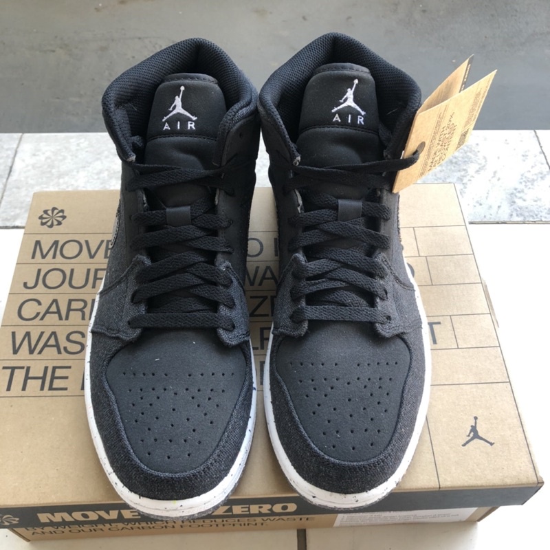 air jordan crater foam