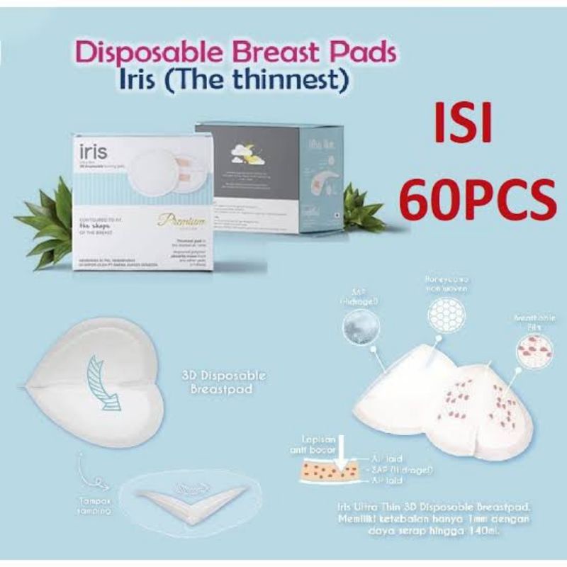 Iris Breastpad Isi 60pcs - Iris Breast Pad Penyerap Asi - Spectra Breastpad - Honeycomb Breastpad