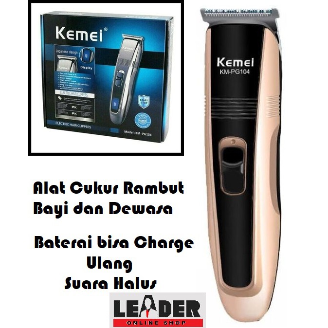 Alat Cukur Rambut Bayi Dewasa Kemei KM-PG104 Rechargeable Hair Clipper - Trimmer