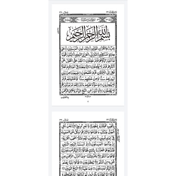 

mirna A6 booklet